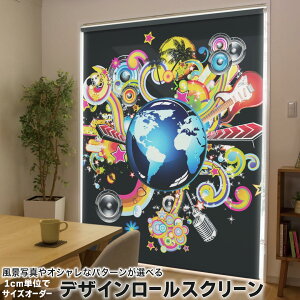 1cm�P�ʃT�C�Y�I�[�_�[ ���[���X�N���[�� ���[���J�[�e�� �I�[�_�[���C�h �^�`�J�� ���{�� �Ԏd�؂� �J�[�e�� �̌� ��Ռ� �ډB�� UV�J�b�g �J�[�e�����[�� �`�F�[���� �v���� 004686 �N�[�� �n