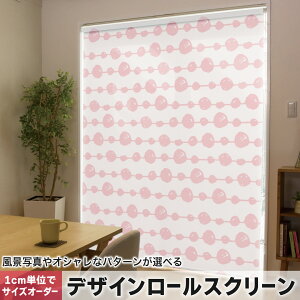 1cmPʃTCYI[_[ [XN[ [J[e I[_[Ch ^`J { Ԏd؂ J[e ̌ Ռ ډB UVJbg J[e[ `F[ v 050256