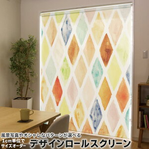 1cm�P�ʃT�C�Y�I�[�_�[ ���[���X�N���[�� ���[���J�[�e�� �I�[�_�[���C�h �^�`�J�� ���{�� �Ԏd�؂� �J�[�e�� �̌� ��Ռ� �ډB�� UV�J�b�g �J�[�e�����[�� �`�F�[���� �v���� 006866 �`�F�b�N