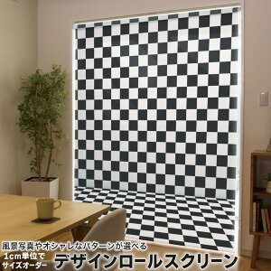 1cm�P�ʃT�C�Y�I�[�_�[ ���[���X�N���[�� ���[���J�[�e�� �I�[�_�[���C�h �^�`�J�� ���{�� �Ԏd�؂� �J�[�e�� �̌� ��Ռ� �ډB�� UV�J�b�g �J�[�e�����[�� �`�F�[���� �v���� 006867 �`�F�b�N