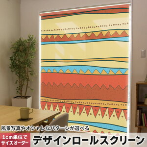 1cm�P�ʃT�C�Y�I�[�_�[ ���[���X�N���[�� ���[���J�[�e�� �I�[�_�[���C�h �^�`�J�� ���{�� �Ԏd�؂� �J�[�e�� �̌� ��Ռ� �ډB�� UV�J�b�g �J�[�e�����[�� �`�F�[���� �v���� 007122 �`�F�b�N