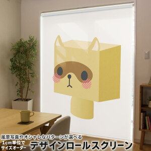 1cmPʃTCYI[_[ [XN[ [J[e I[_[Ch ^`J { Ԏd؂ J[e ̌ Ռ ډB UVJbg J[e[ `F[ v 007137 u[ 