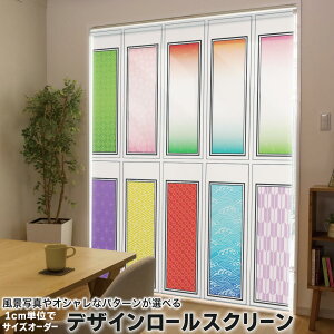 1cmPʃTCYI[_[ [XN[ [J[e I[_[Ch ^`J { Ԏd؂ J[e ̌ Ռ ډB UVJbg J[e[ `F[ v 009281 a@a