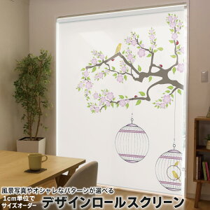 1cmPʃTCYI[_[ [XN[ [J[e I[_[Ch ^`J { Ԏd؂ J[e ̌ Ռ ډB UVJbg J[e[ `F[ v 009311 @t