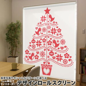 1cmPʃTCYI[_[ [XN[ [J[e I[_[Ch ^`J { Ԏd؂ J[e ̌ Ռ ډB UVJbg J[e[ `F[ v 009717 NX}