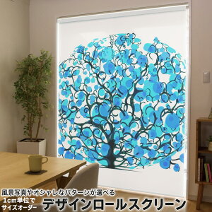 1cm�P�ʃT�C�Y�I�[�_�[ ���[���X�N���[�� ���[���J�[�e�� �I�[�_�[���C�h �^�`�J�� ���{�� �Ԏd�؂� �J�[�e�� �̌� ��Ռ� �ډB�� UV�J�b�g �J�[�e�����[�� �`�F�[���� �v���� 009718 �A���@��