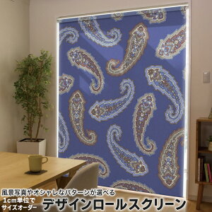 1cmPʃTCYI[_[ [XN[ [J[e I[_[Ch ^`J { Ԏd؂ J[e ̌ Ռ ډB UVJbg J[e[ `F[ v 010164 yCY