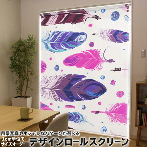1cm�P�ʃT�C�Y�I�[�_�[ ���[���X�N���[�� ���[���J�[�e�� �I�[�_�[���C�h �^�`�J�� ���{�� �Ԏd�؂� �J�[�e�� �̌� ��Ռ� �ډB�� UV�J�b�g �J�[�e�����[�� �`�F�[���� �v���� 010592 �H�@�s��
