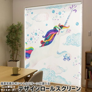 1cmPʃTCYI[_[ [XN[ [J[e I[_[Ch ^`J { Ԏd؂ J[e ̌ Ռ ډB UVJbg J[e[ `F[ v 011348 yKTX