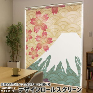 1cmPʃTCYI[_[ [XN[ [J[e I[_[Ch ^`J { Ԏd؂ J[e ̌ Ռ ډB UVJbg J[e[ `F[ v 011474 a@a