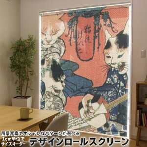 1cmPʃTCYI[_[ [XN[ [J[e I[_[Ch ^`J { Ԏd؂ J[e ̌ Ռ ډB UVJbg J[e[ `F[ v 011477 a@a