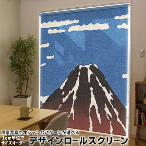 1cmPʃTCYI[_[ [XN[ [J[e I[_[Ch ^`J { Ԏd؂ J[e ̌ Ռ ډB UVJbg J[e[ `F[ v 011478 a@a