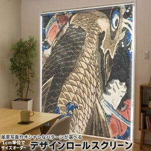 1cmPʃTCYI[_[ [XN[ [J[e I[_[Ch ^`J { Ԏd؂ J[e ̌ Ռ ډB UVJbg J[e[ `F[ v 011479 a@a