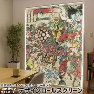 1cmPʃTCYI[_[ [XN[ [J[e I[_[Ch ^`J { Ԏd؂ J[e ̌ Ռ ډB UVJbg J[e[ `F[ v 011480 a@a