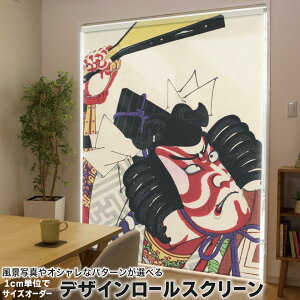 1cmPʃTCYI[_[ [XN[ [J[e I[_[Ch ^`J { Ԏd؂ J[e ̌ Ռ ډB UVJbg J[e[ `F[ v 011482 a@a