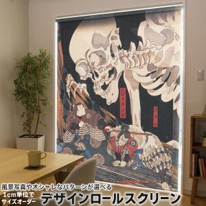 1cmPʃTCYI[_[ [XN[ [J[e I[_[Ch ^`J { Ԏd؂ J[e ̌ Ռ ډB UVJbg J[e[ `F[ v 011483 a@a