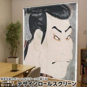 1cmPʃTCYI[_[ [XN[ [J[e I[_[Ch ^`J { Ԏd؂ J[e ̌ Ռ ډB UVJbg J[e[ `F[ v 011484 a@a