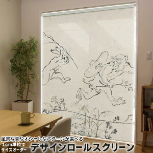 1cmPʃTCYI[_[ [XN[ [J[e I[_[Ch ^`J { Ԏd؂ J[e ̌ Ռ ډB UVJbg J[e[ `F[ v 011485 a@a