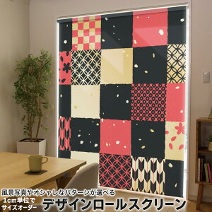 1cmPʃTCYI[_[ [XN[ [J[e I[_[Ch ^`J { Ԏd؂ J[e ̌ Ռ ډB UVJbg J[e[ `F[ v 011812 a@a