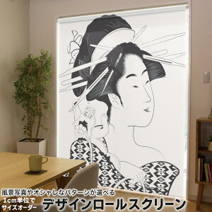 1cmPʃTCYI[_[ [XN[ [J[e I[_[Ch ^`J { Ԏd؂ J[e ̌ Ռ ډB UVJbg J[e[ `F[ v 011834 a@a