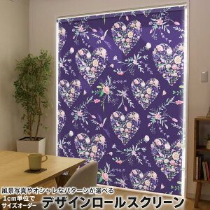 1cm�P�ʃT�C�Y�I�[�_�[ ���[���X�N���[�� ���[���J�[�e�� �I�[�_�[���C�h �^�`�J�� ���{�� �Ԏd�؂� �J�[�e�� �̌� ��Ռ� �ډB�� UV�J�b�g �J�[�e�����[�� �`�F�[���� �v���� 011880 �n�[�g�@