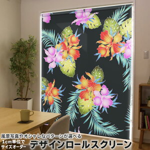 1cmPʃTCYI[_[ [XN[ [J[e I[_[Ch ^`J { Ԏd؂ J[e ̌ Ռ ډB UVJbg J[e[ `F[ v 011926 @J