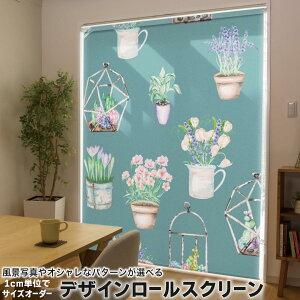 1cmPʃTCYI[_[ [XN[ [J[e I[_[Ch ^`J { Ԏd؂ J[e ̌ Ռ ډB UVJbg J[e[ `F[ v 012188 ԁ@΁@