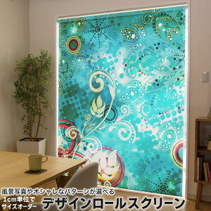 1cmPʃTCYI[_[ [XN[ [J[e I[_[Ch ^`J { Ԏd؂ J[e ̌ Ռ ډB UVJbg J[e[ `F[ v 012191 @