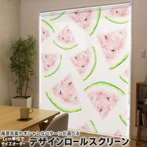 1cm�P�ʃT�C�Y�I�[�_�[ ���[���X�N���[�� ���[���J�[�e�� �I�[�_�[���C�h �^�`�J�� ���{�� �Ԏd�؂� �J�[�e�� �̌� ��Ռ� �ډB�� UV�J�b�g �J�[�e�����[�� �`�F�[���� �v���� 012205 �X�C�J�@