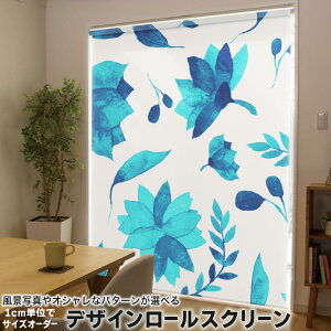 1cm�P�ʃT�C�Y�I�[�_�[ ���[���X�N���[�� ���[���J�[�e�� �I�[�_�[���C�h �^�`�J�� ���{�� �Ԏd�؂� �J�[�e�� �̌� ��Ռ� �ډB�� UV�J�b�g �J�[�e�����[�� �`�F�[���� �v���� 012213 �ԁ@�A��