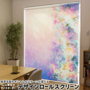 1cmPʃTCYI[_[ [XN[ [J[e I[_[Ch ^`J { Ԏd؂ J[e ̌ Ռ ډB UVJbg J[e[ `F[ v 012220 ԁ@G