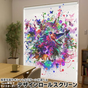 1cm�P�ʃT�C�Y�I�[�_�[ ���[���X�N���[�� ���[���J�[�e�� �I�[�_�[���C�h �^�`�J�� ���{�� �Ԏd�؂� �J�[�e�� �̌� ��Ռ� �ډB�� UV�J�b�g �J�[�e�����[�� �`�F�[���� �v���� 012273 �y�C���g