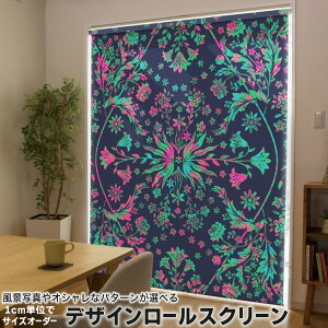 1cmPʃTCYI[_[ [XN[ [J[e I[_[Ch ^`J { Ԏd؂ J[e ̌ Ռ ډB UVJbg J[e[ `F[ v 012277 ԕ@