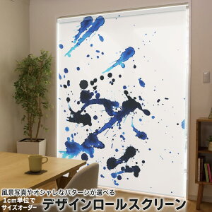 1cm�P�ʃT�C�Y�I�[�_�[ ���[���X�N���[�� ���[���J�[�e�� �I�[�_�[���C�h �^�`�J�� ���{�� �Ԏd�؂� �J�[�e�� �̌� ��Ռ� �ډB�� UV�J�b�g �J�[�e�����[�� �`�F�[���� �v���� 012282 �y�C���g