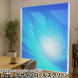 1cm�P�ʃT�C�Y�I�[�_�[ ���[���X�N���[�� ���[���J�[�e�� �I�[�_�[���C�h �^�`�J�� ���{�� �Ԏd�؂� �J�[�e�� �̌� ��Ռ� �ډB�� UV�J�b�g �J�[�e�����[�� �`�F�[���� �v���� 012298 �@�V��