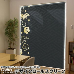 1cmPʃTCYI[_[ [XN[ [J[e I[_[Ch ^`J { Ԏd؂ J[e ̌ Ռ ډB UVJbg J[e[ `F[ v 012314 @a