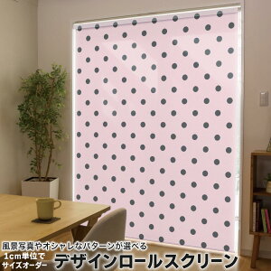 1cmPʃTCYI[_[ [XN[ [J[e I[_[Ch ^`J { Ԏd؂ J[e ̌ Ռ ډB UVJbg J[e[ `F[ v 012326 hbg@