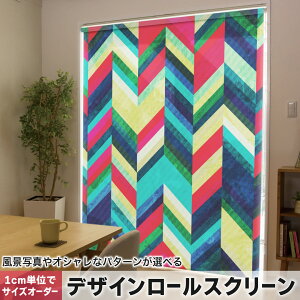 1cmPʃTCYI[_[ [XN[ [J[e I[_[Ch ^`J { Ԏd؂ J[e ̌ Ռ ډB UVJbg J[e[ `F[ v 012449 ԁ@΁@