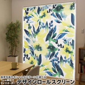 1cmPʃTCYI[_[ [XN[ [J[e I[_[Ch ^`J { Ԏd؂ J[e ̌ Ռ ډB UVJbg J[e[ `F[ v 012542 F@