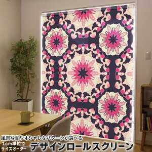 1cmPʃTCYI[_[ [XN[ [J[e I[_[Ch ^`J { Ԏd؂ J[e ̌ Ռ ډB UVJbg J[e[ `F[ v 012592 ԁ@@