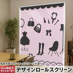 1cmPʃTCYI[_[ [XN[ [J[e I[_[Ch ^`J { Ԏd؂ J[e ̌ Ռ ډB UVJbg J[e[ `F[ v 012791 