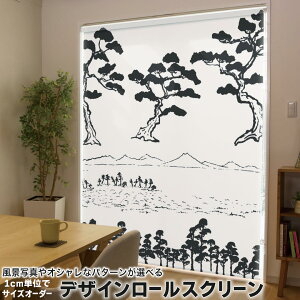 1cm�P�ʃT�C�Y�I�[�_�[ ���[���X�N���[�� ���[���J�[�e�� �I�[�_�[���C�h �^�`�J�� ���{�� �Ԏd�؂� �J�[�e�� �̌� ��Ռ� �ډB�� UV�J�b�g �J�[�e�����[�� �`�F�[���� �v���� 013227 �؁@�a�@