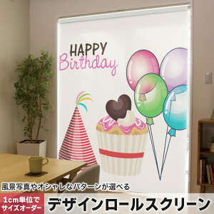 1cmPʃTCYI[_[ [XN[ [J[e I[_[Ch ^`J { Ԏd؂ J[e ̌ Ռ ډB UVJbg J[e[ `F[ v 013454 D@P