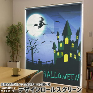 1cmPʃTCYI[_[ [XN[ [J[e I[_[Ch ^`J { Ԏd؂ J[e ̌ Ռ ډB UVJbg J[e[ `F[ v 013549 nEB