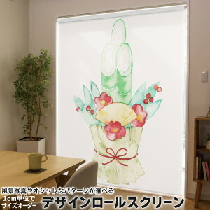 1cmPʃTCYI[_[ [XN[ [J[e I[_[Ch ^`J { Ԏd؂ J[e ̌ Ռ ډB UVJbg J[e[ `F[ v 013573 叼@