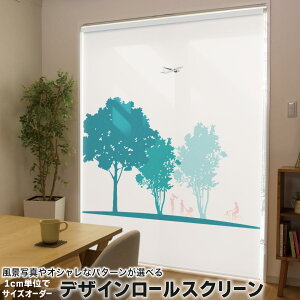 1cm�P�ʃT�C�Y�I�[�_�[ ���[���X�N���[�� ���[���J�[�e�� �I�[�_�[���C�h �^�`�J�� ���{�� �Ԏd�؂� �J�[�e�� �̌� ��Ռ� �ډB�� UV�J�b�g �J�[�e�����[�� �`�F�[���� �v���� 013623 �؁@�l�@