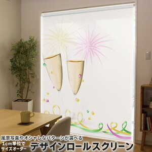1cm�P�ʃT�C�Y�I�[�_�[ ���[���X�N���[�� ���[���J�[�e�� �I�[�_�[���C�h �^�`�J�� ���{�� �Ԏd�؂� �J�[�e�� �̌� ��Ռ� �ډB�� UV�J�b�g �J�[�e�����[�� �`�F�[���� �v���� 013739 �V�����p