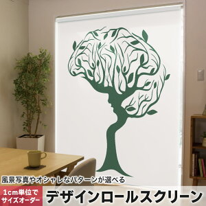 1cm�P�ʃT�C�Y�I�[�_�[ ���[���X�N���[�� ���[���J�[�e�� �I�[�_�[���C�h �^�`�J�� ���{�� �Ԏd�؂� �J�[�e�� �̌� ��Ռ� �ډB�� UV�J�b�g �J�[�e�����[�� �`�F�[���� �v���� 013773 �A���@��