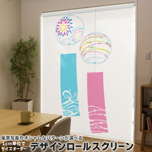 1cmPʃTCYI[_[ [XN[ [J[e I[_[Ch ^`J { Ԏd؂ J[e ̌ Ռ ډB UVJbg J[e[ `F[ v 013806 ā@