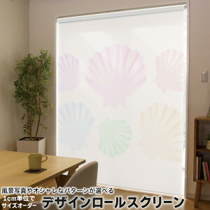 1cm�P�ʃT�C�Y�I�[�_�[ ���[���X�N���[�� ���[���J�[�e�� �I�[�_�[���C�h �^�`�J�� ���{�� �Ԏd�؂� �J�[�e�� �̌� ��Ռ� �ډB�� UV�J�b�g �J�[�e�����[�� �`�F�[���� �v���� 013952 �V�F���@